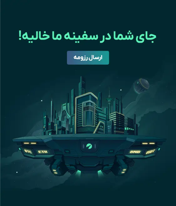 جدیدترین موقعیت‌های شغلی اوام‌پی فینکس