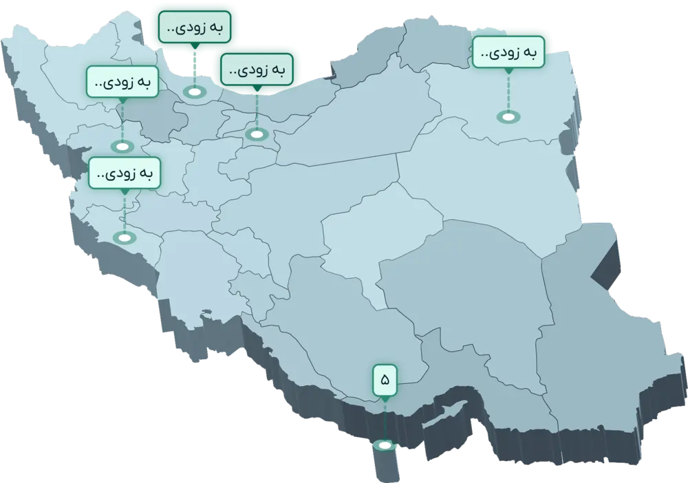 مکانیابی سریع دستگاههای VTM