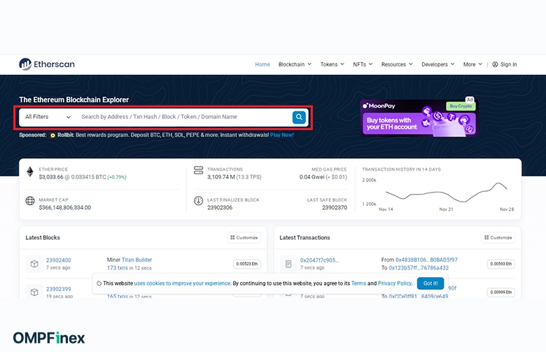 شناسه تراکنش