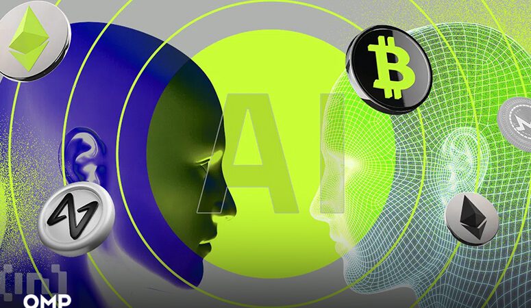کاربر ارز دیجیتال