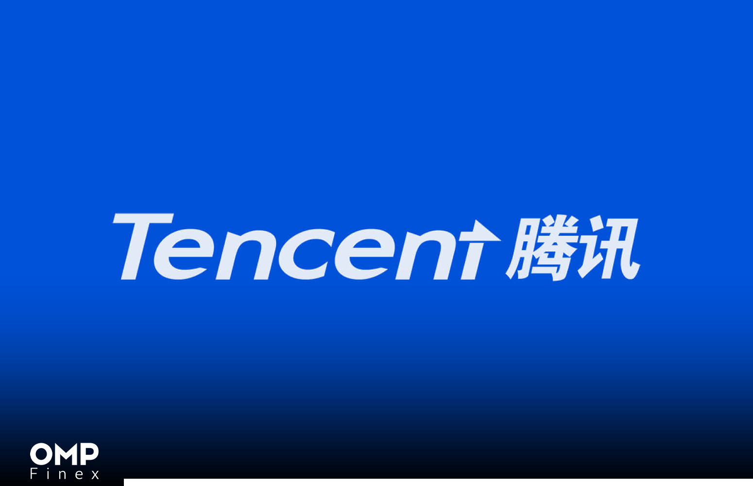 شرکت توسعه بازی Tencent