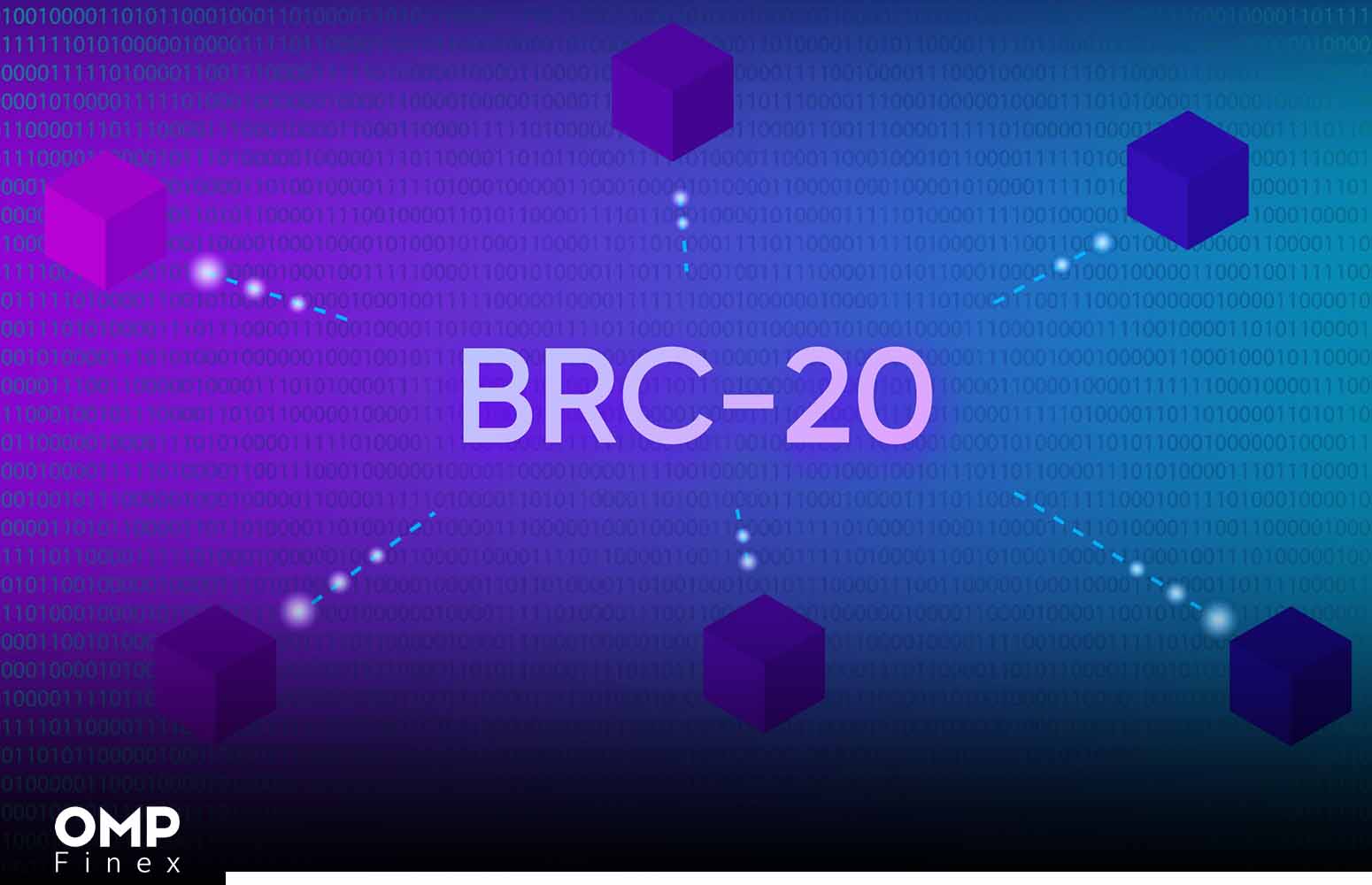 استاندارد BRC-20 چیست؟
