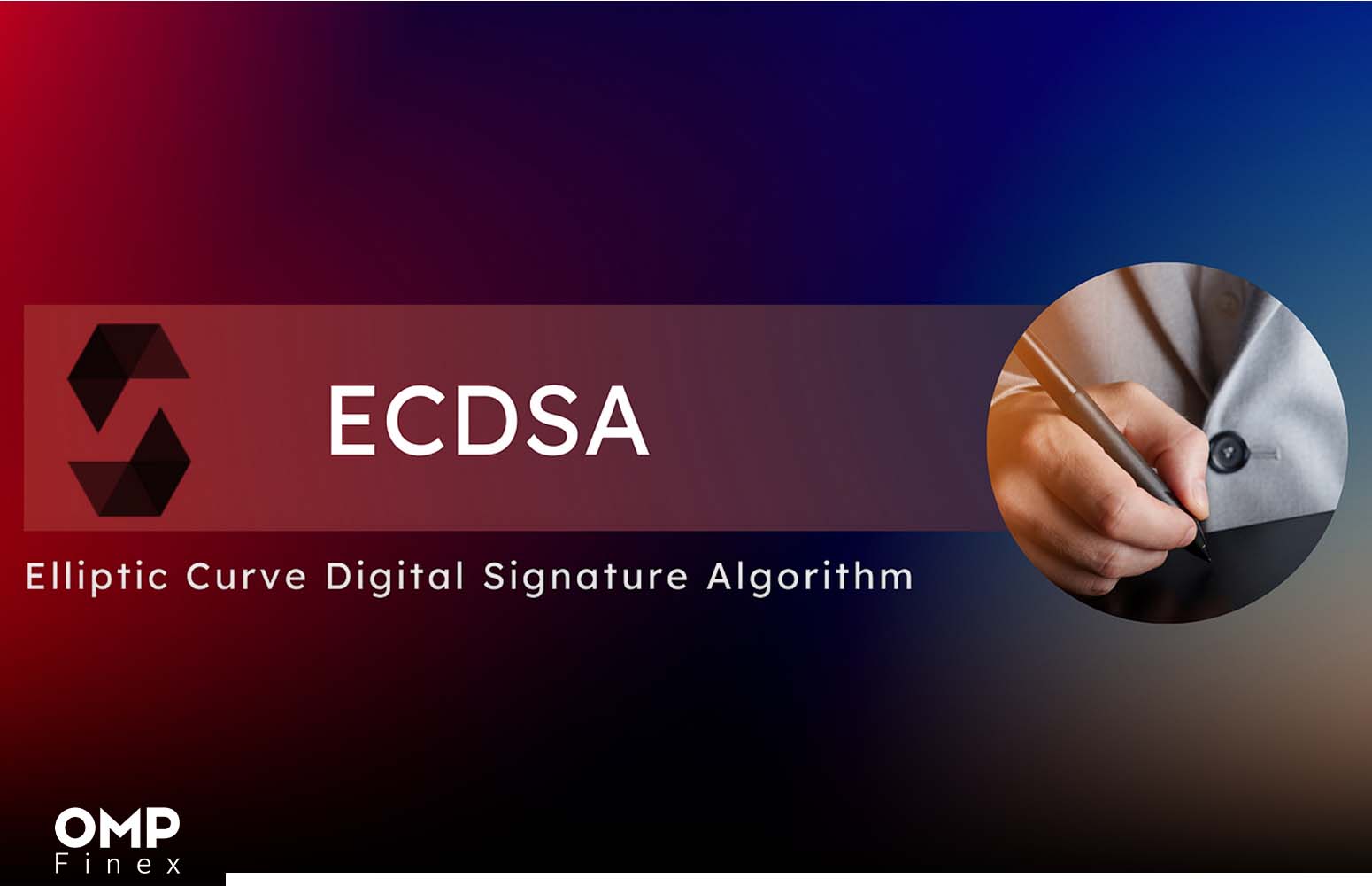 الگوریتم امضای ECDSA چیست