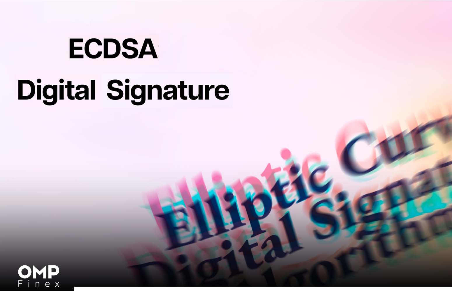 الگوریتم امضای ECDSA