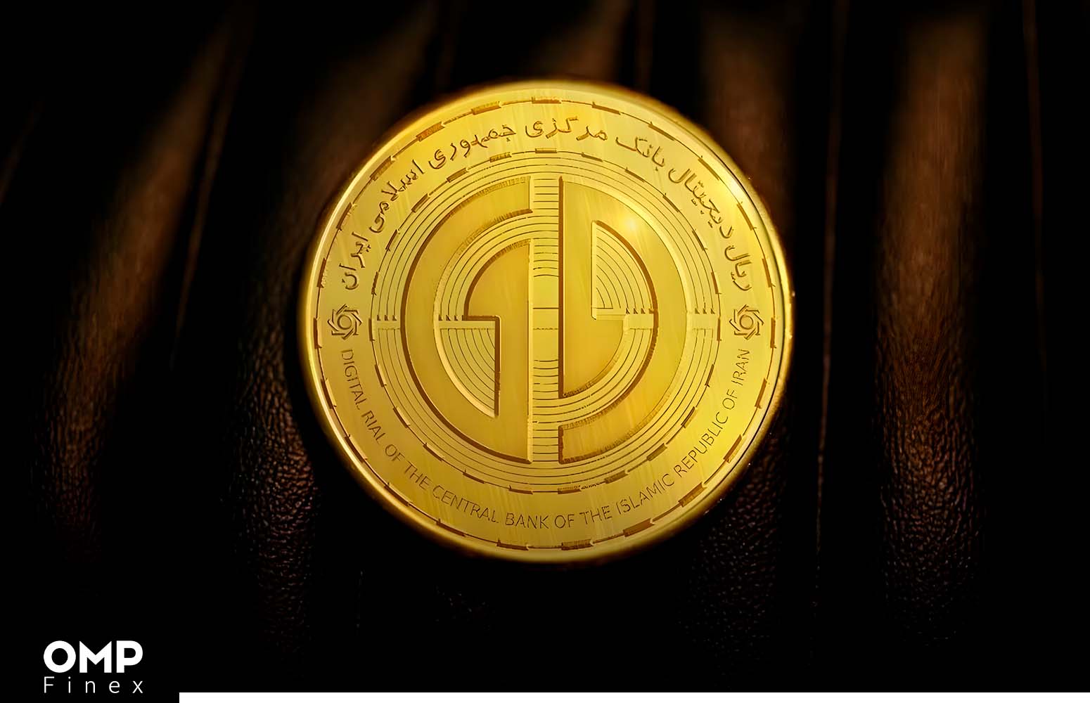 ریال دیجیتال چیست