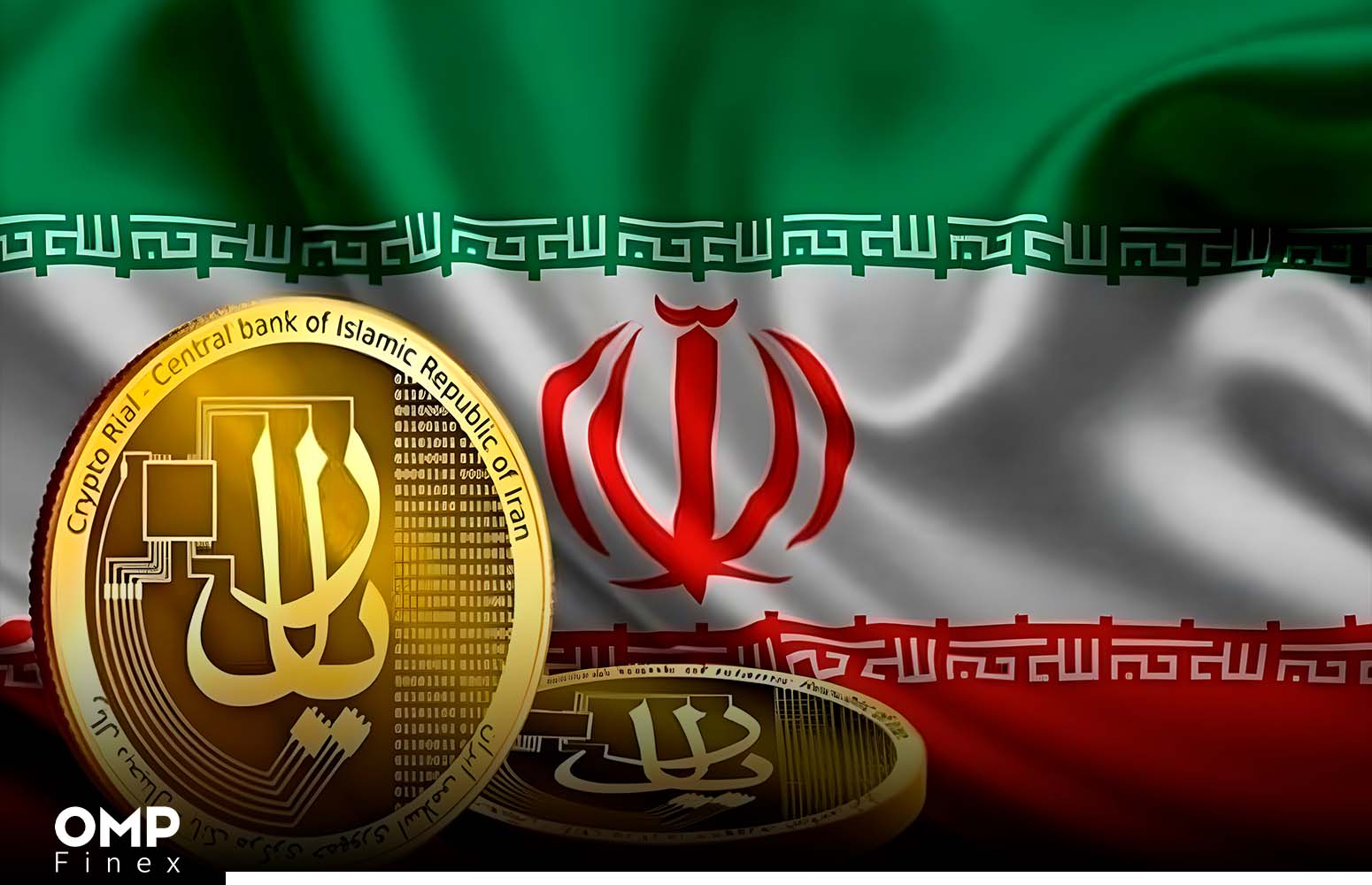 ریال دیجیتال