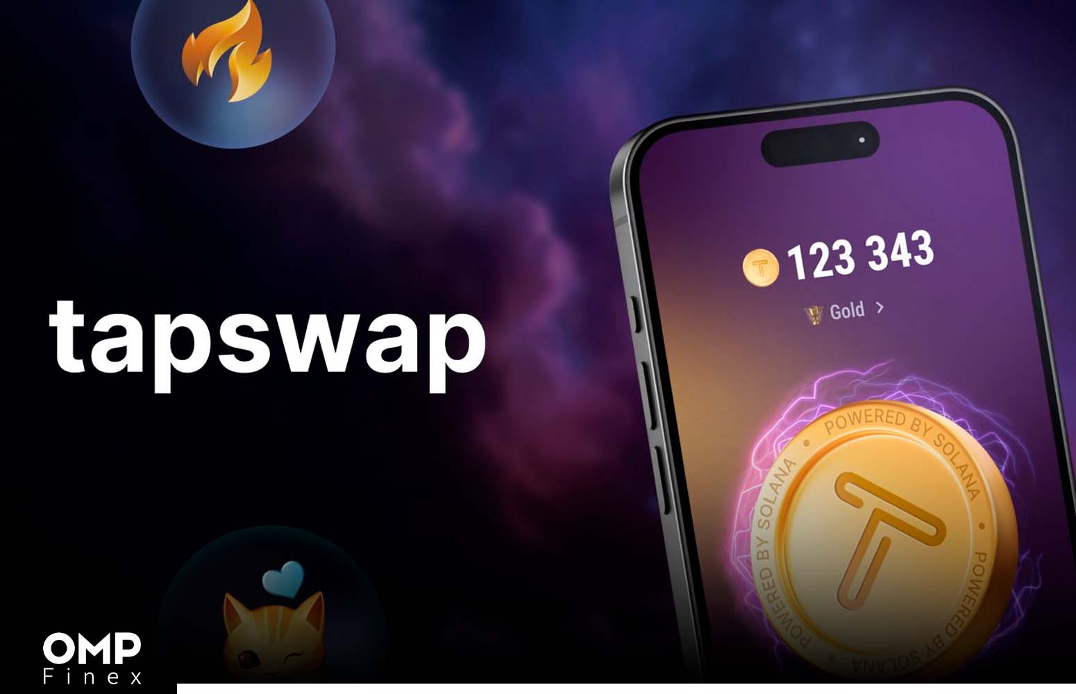 کد تپ سواپ چیست؟+ آموزش تصویری صرافی او ام پی فینکس