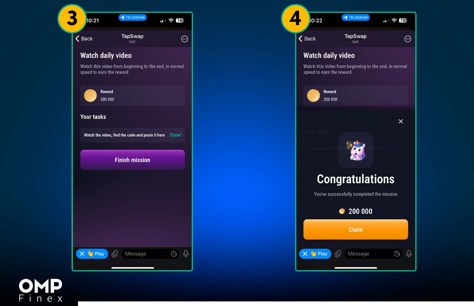 کد تپ سواپ چیست؟+ آموزش تصویری صرافی او ام پی فینکس