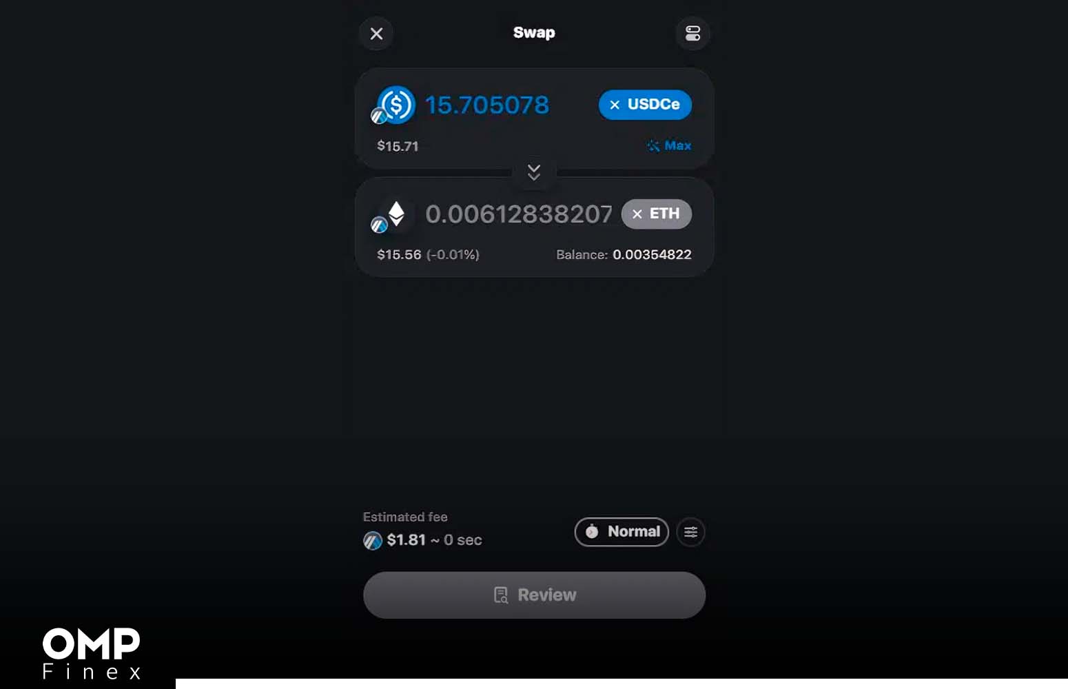 سواپ ارز دیجیتال