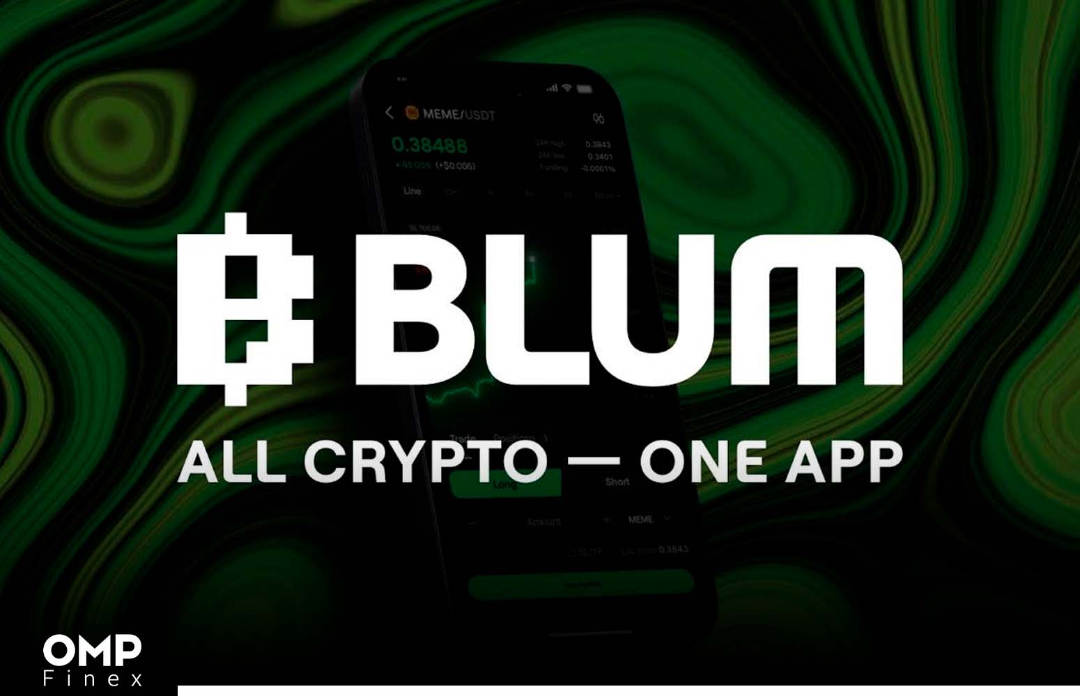Blum چیست