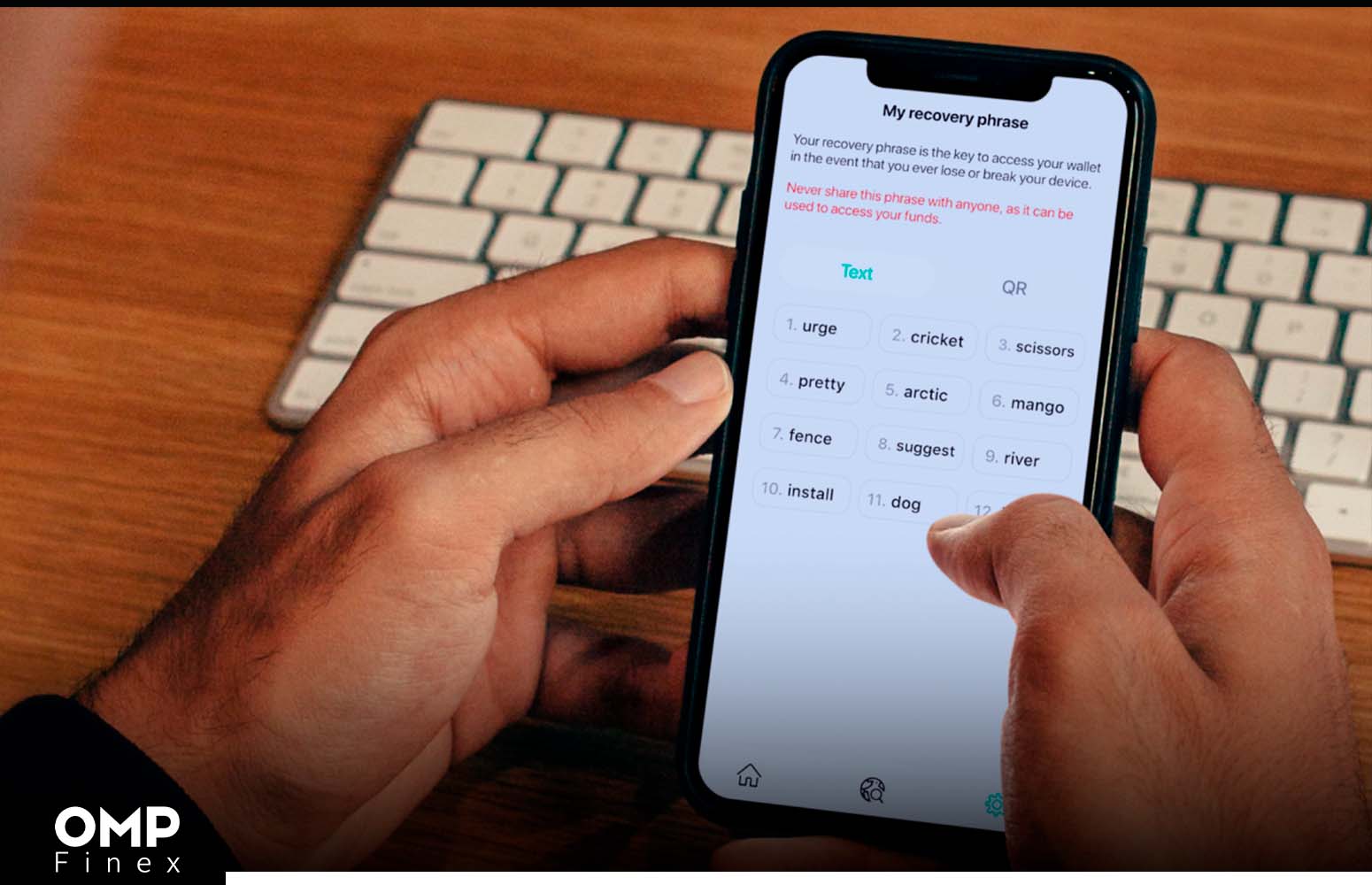 عبارت بازیابی
