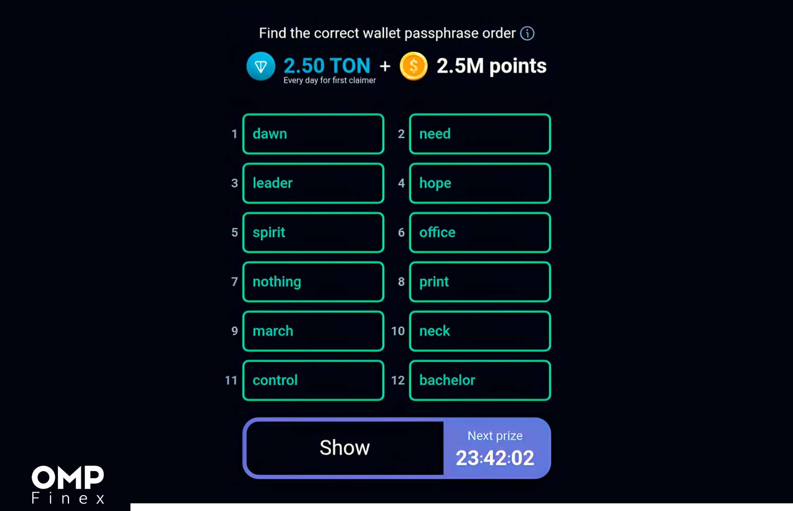 جواب معما راکی ربیت 11 مرداد