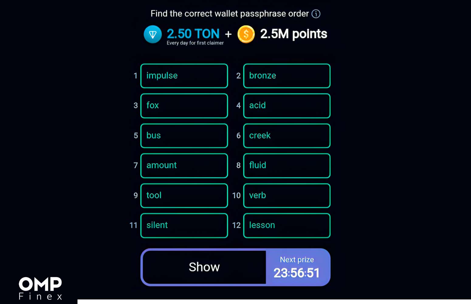کد انیگما 14 مرداد
