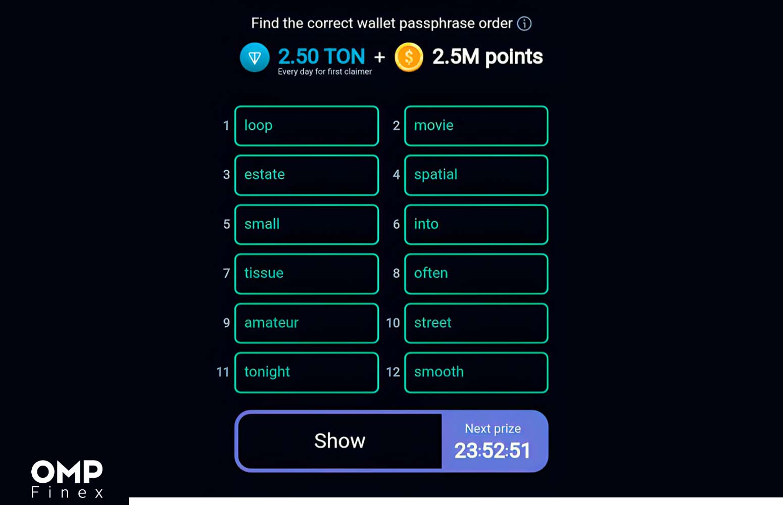کد انیگما 16 مرداد