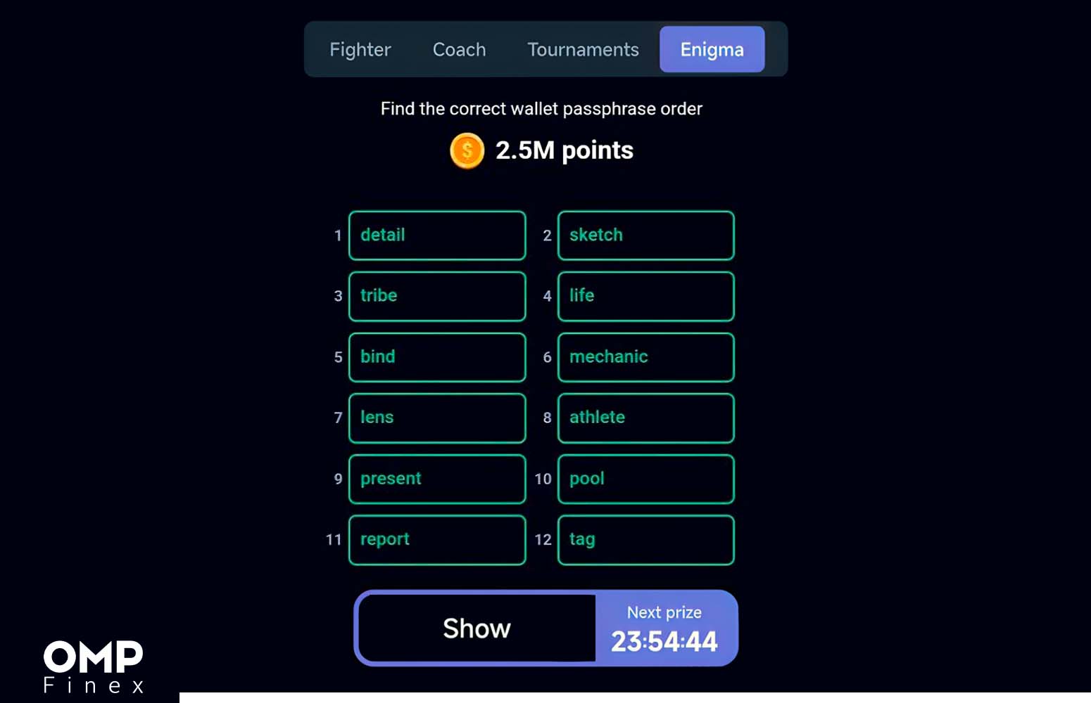 جواب معما راکی ربیت 12 شهریور