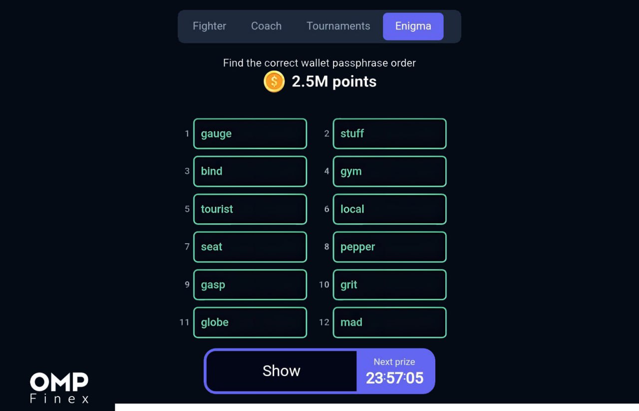جواب معما راکی ربیت 21 شهریور