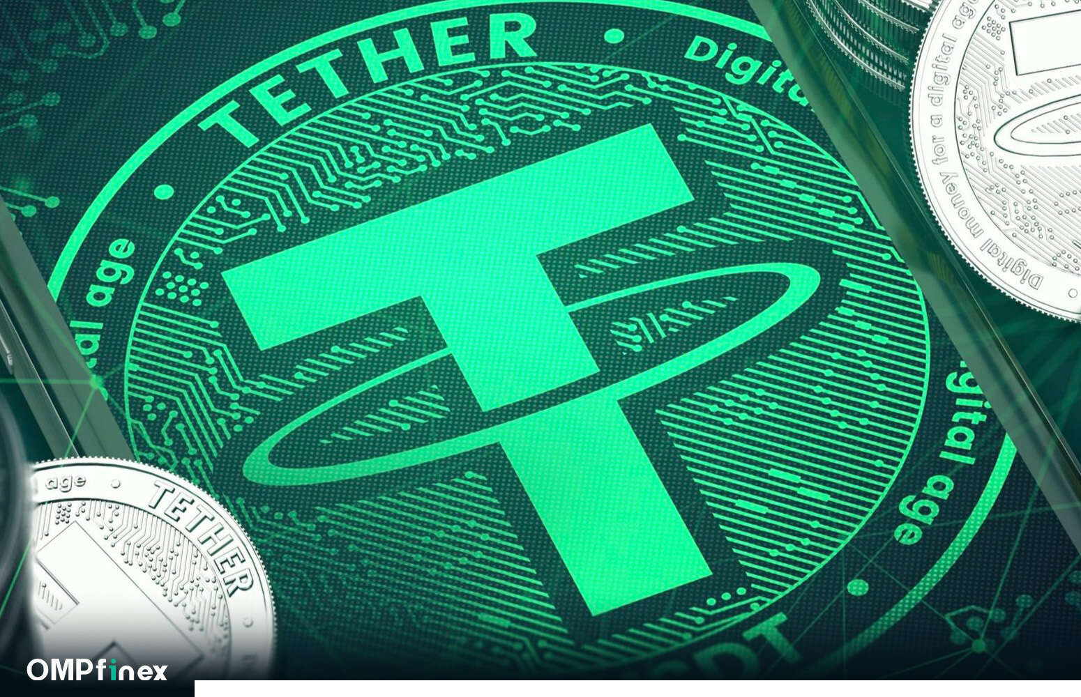 ارز دیجیتال تتر (USDT) چیست؟