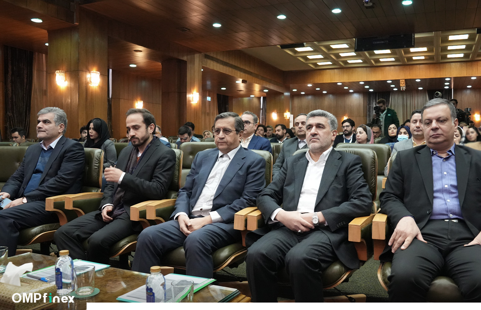 رویداد رمزآتی