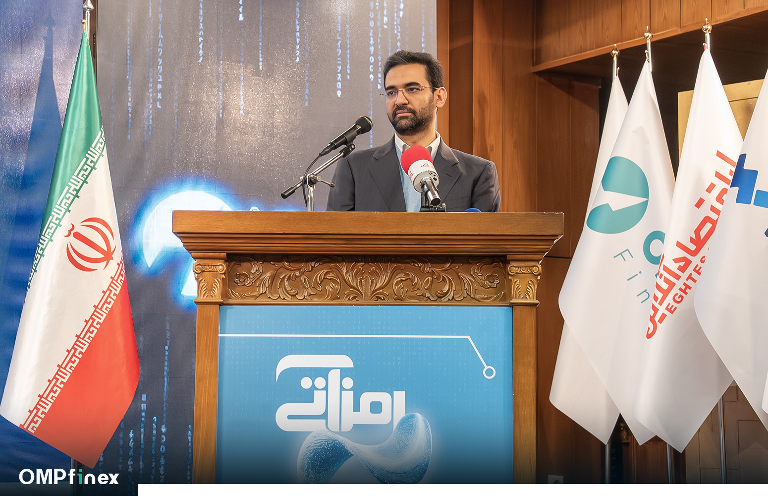 «محمدجواد آذری جهرمی» وزیر پیشین ارتباطات