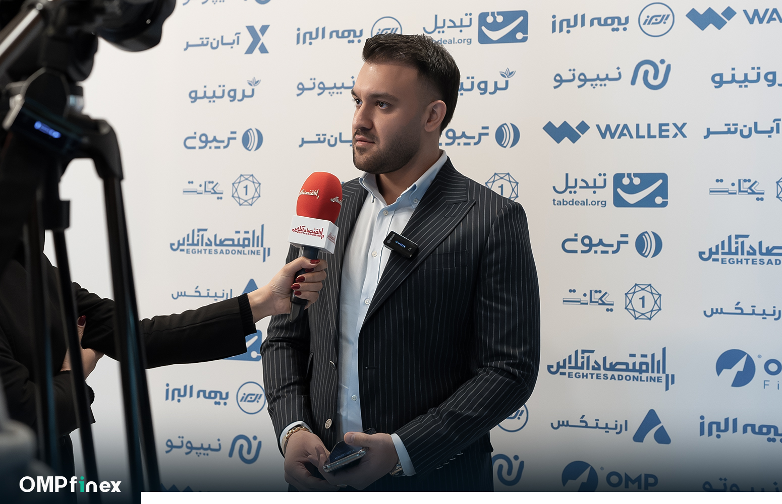 محمد حسینی در رمزآتی