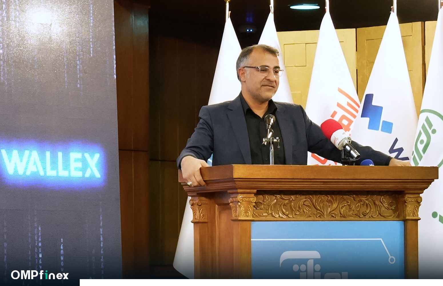 «هادی خانی» دبیر شورایعالی مقابله و پیشگیری از جرایم پولشویی در رویداد رمزآتی