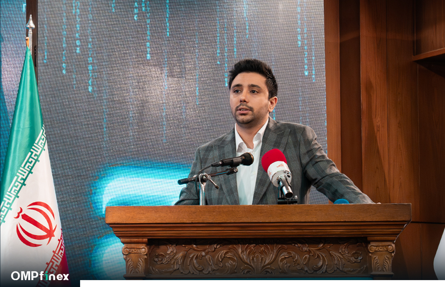 محمد کوشکی در رویداد رمزآتی
