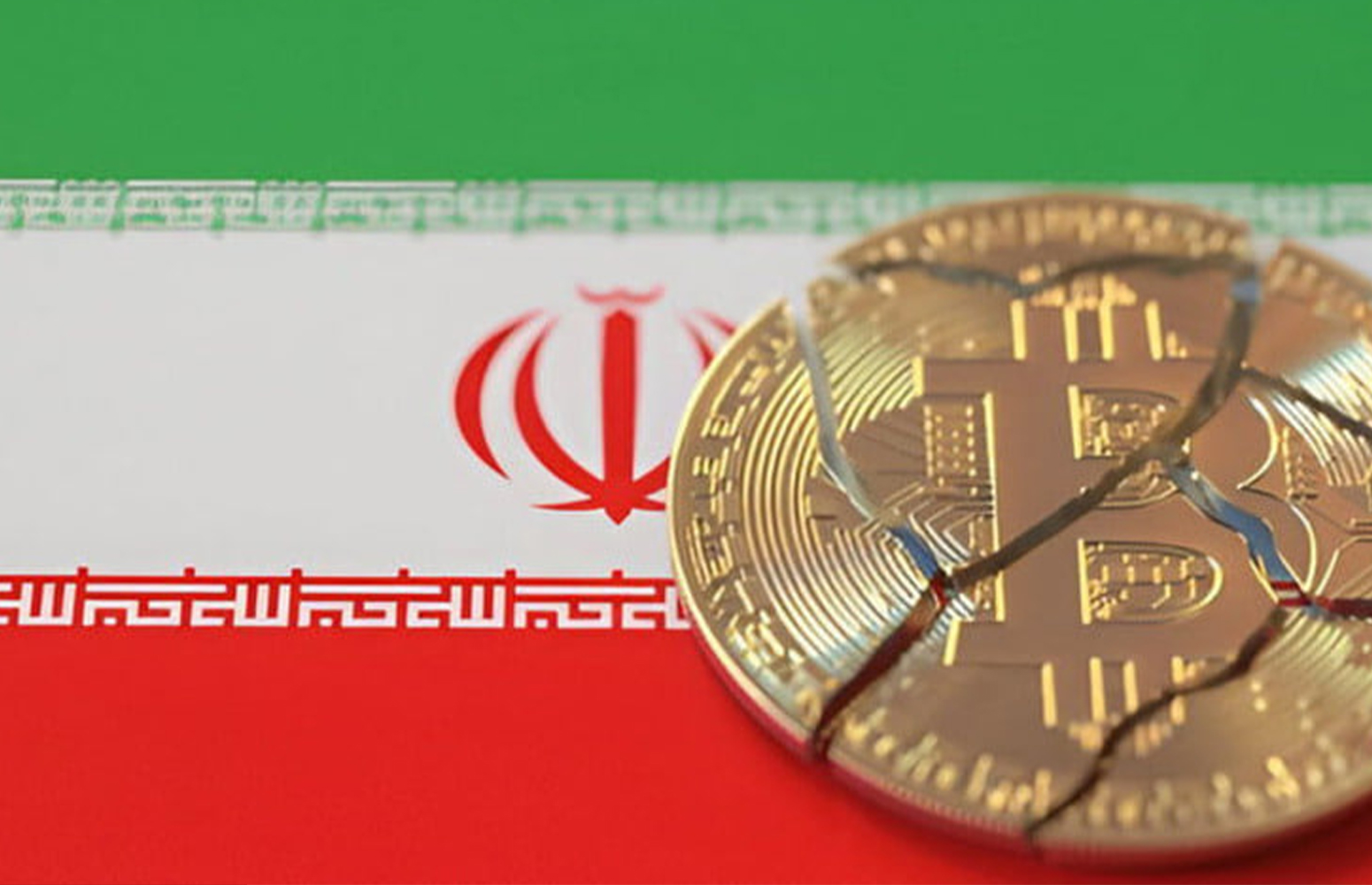 بیانیه انجمن فین تک