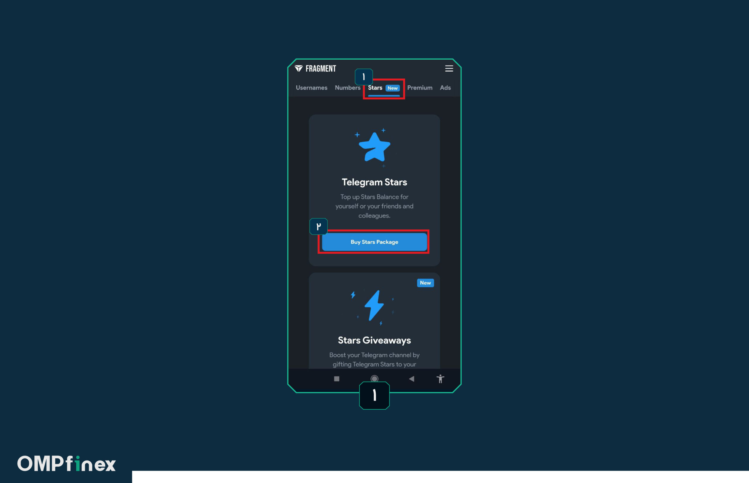 ارز استارز تلگرام
