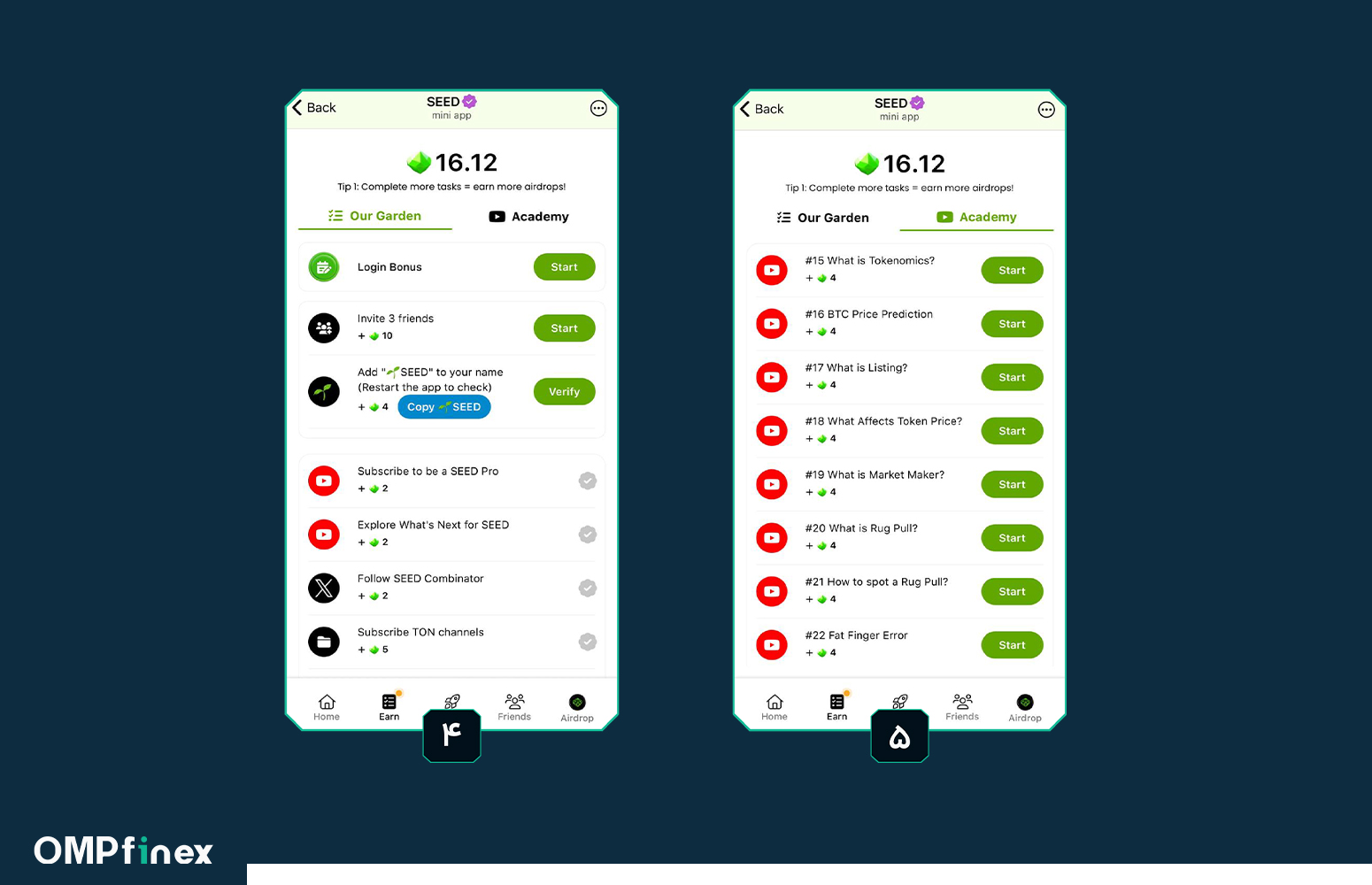 نحوه افزایش درآمد در ایردراپ سید