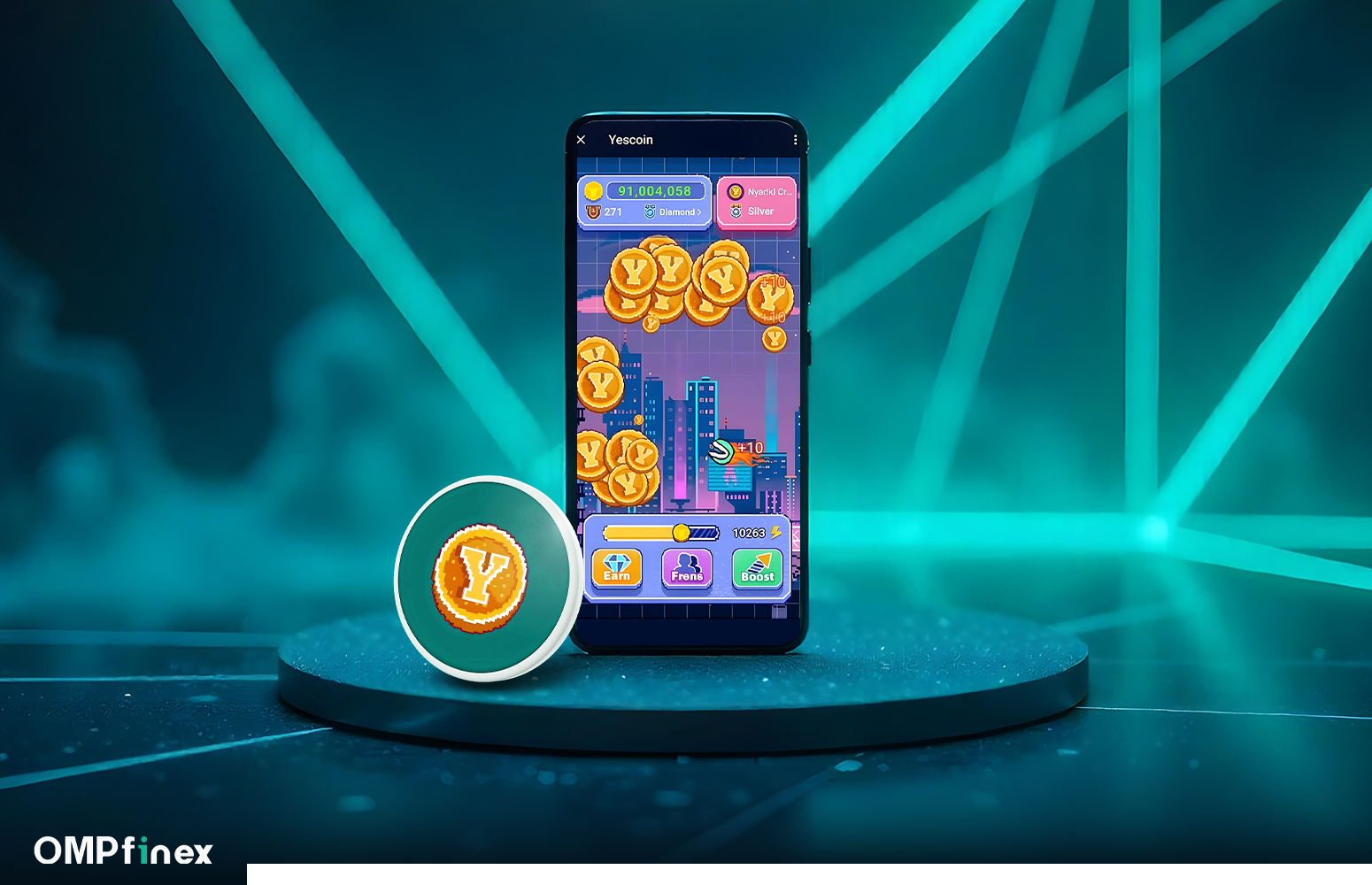 ایردراپ یس کوین