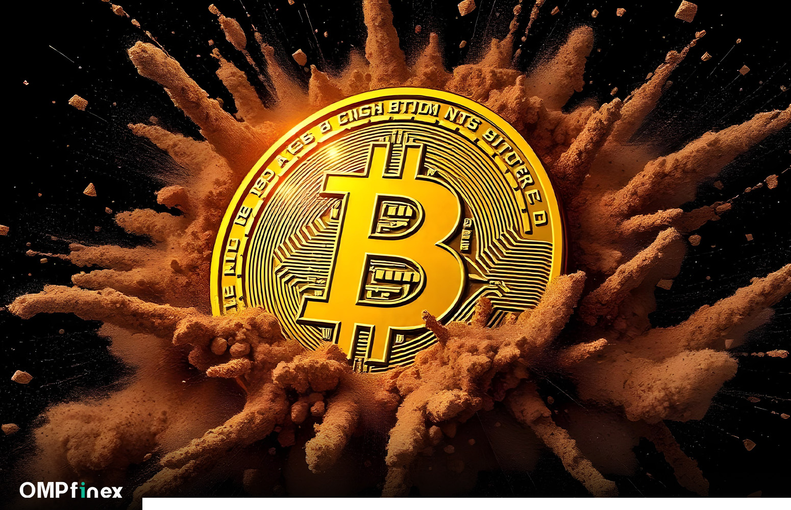 بیت کوین داست چیست
