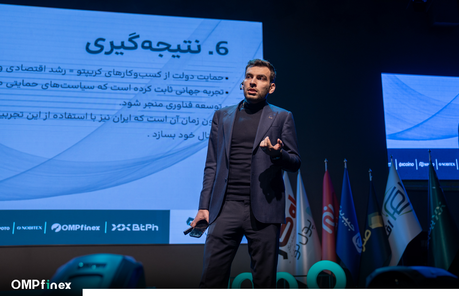 مسعود جلالیان