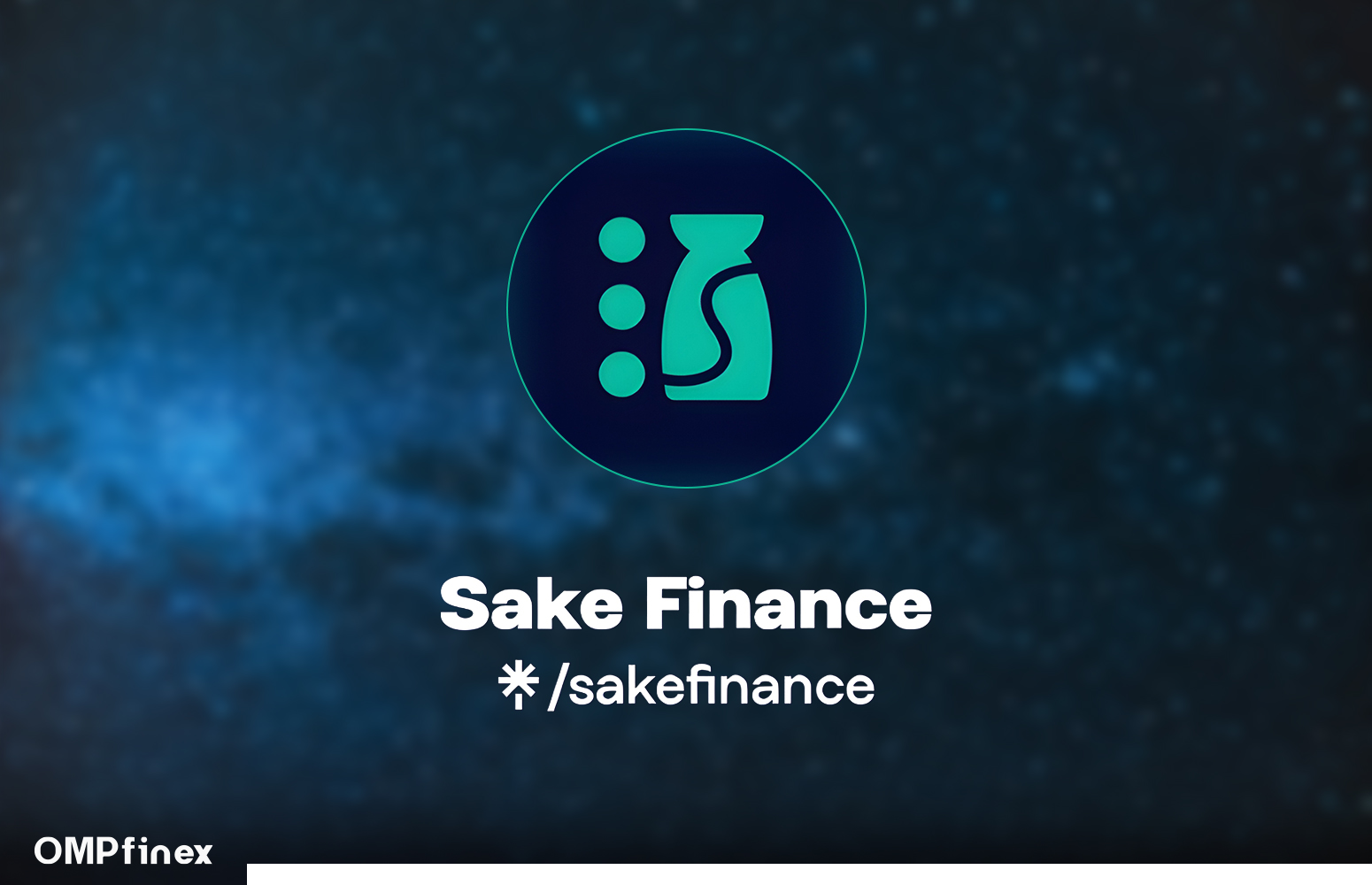 سِیک فایننس (Sake Finance)