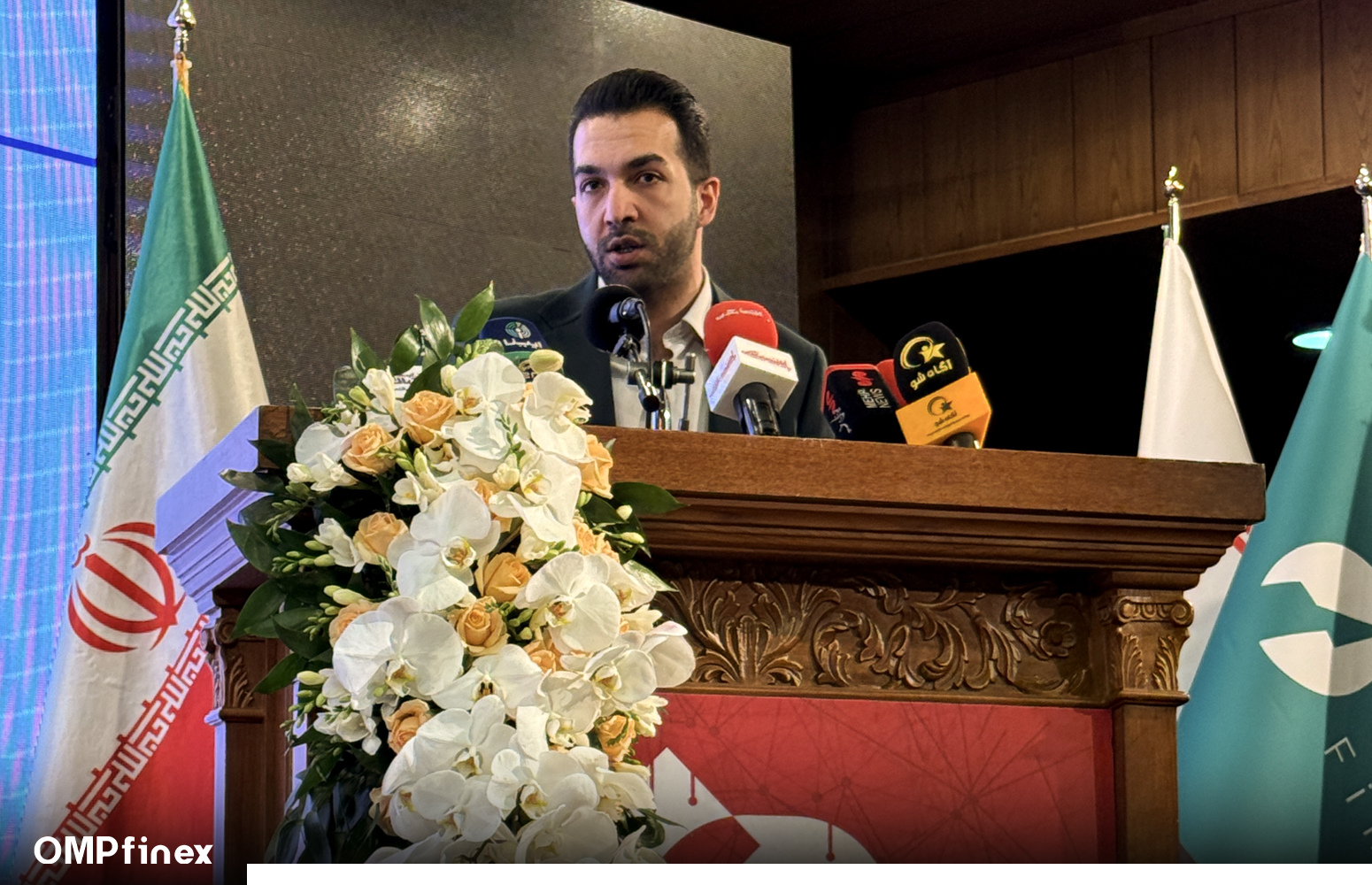 اشکان رحیمی