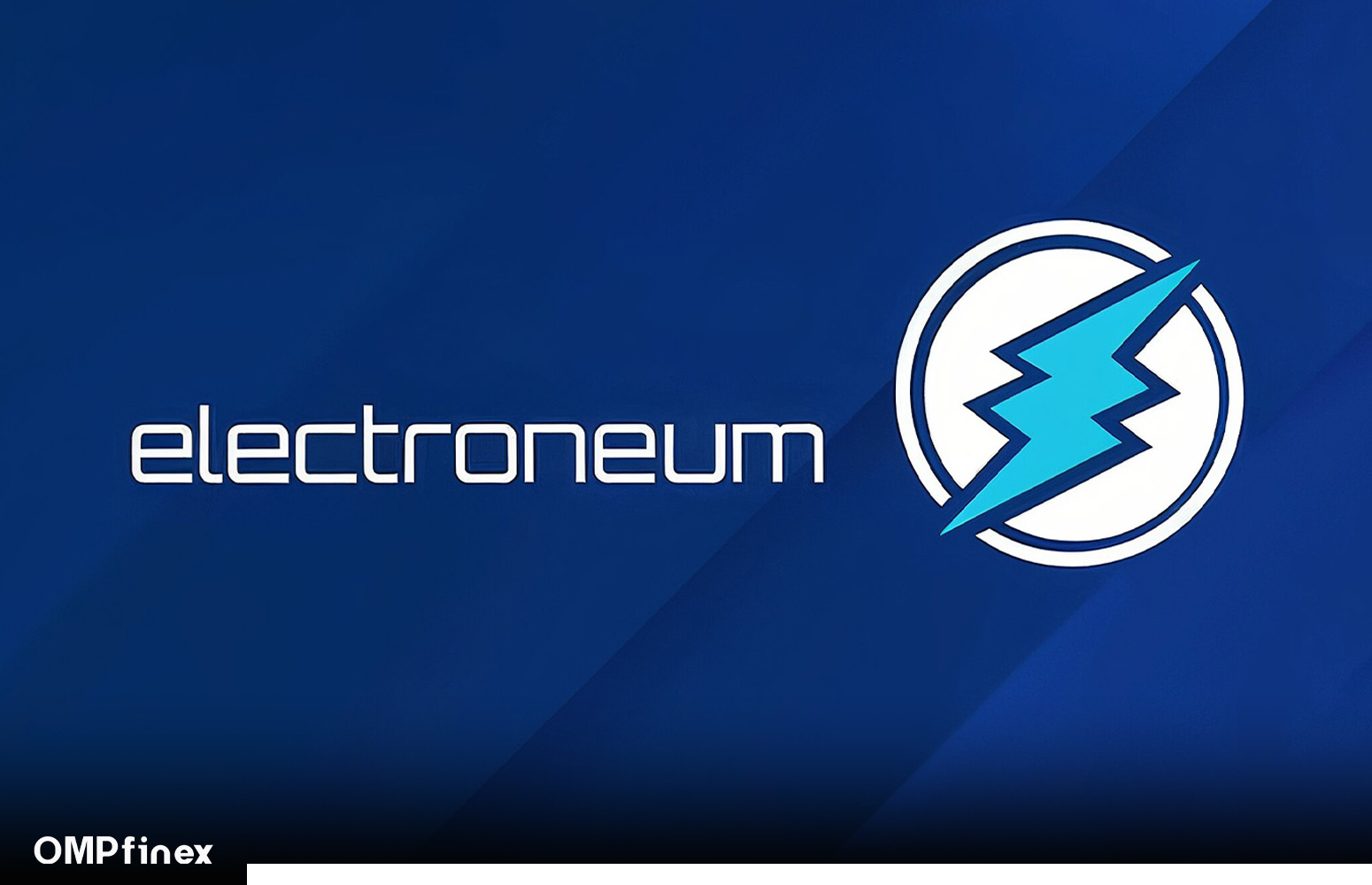 الکترونیوم (Electroneum) یک ارز دیجیتال برای کاربران عادی