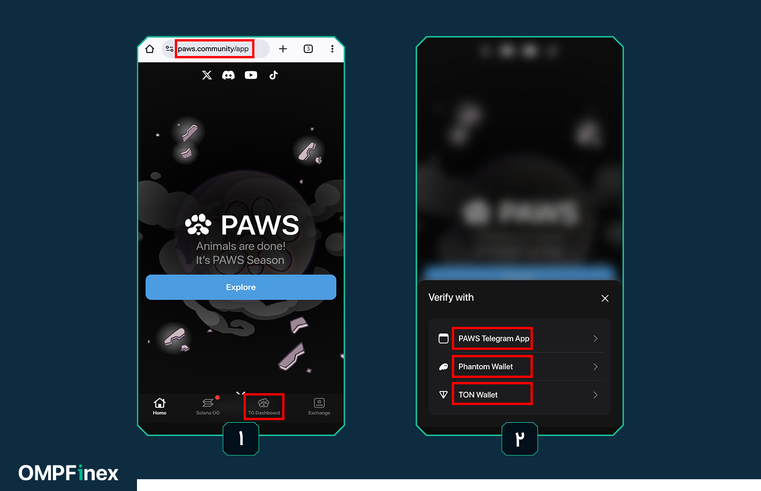 برداشت ایردراپ پاوز 01