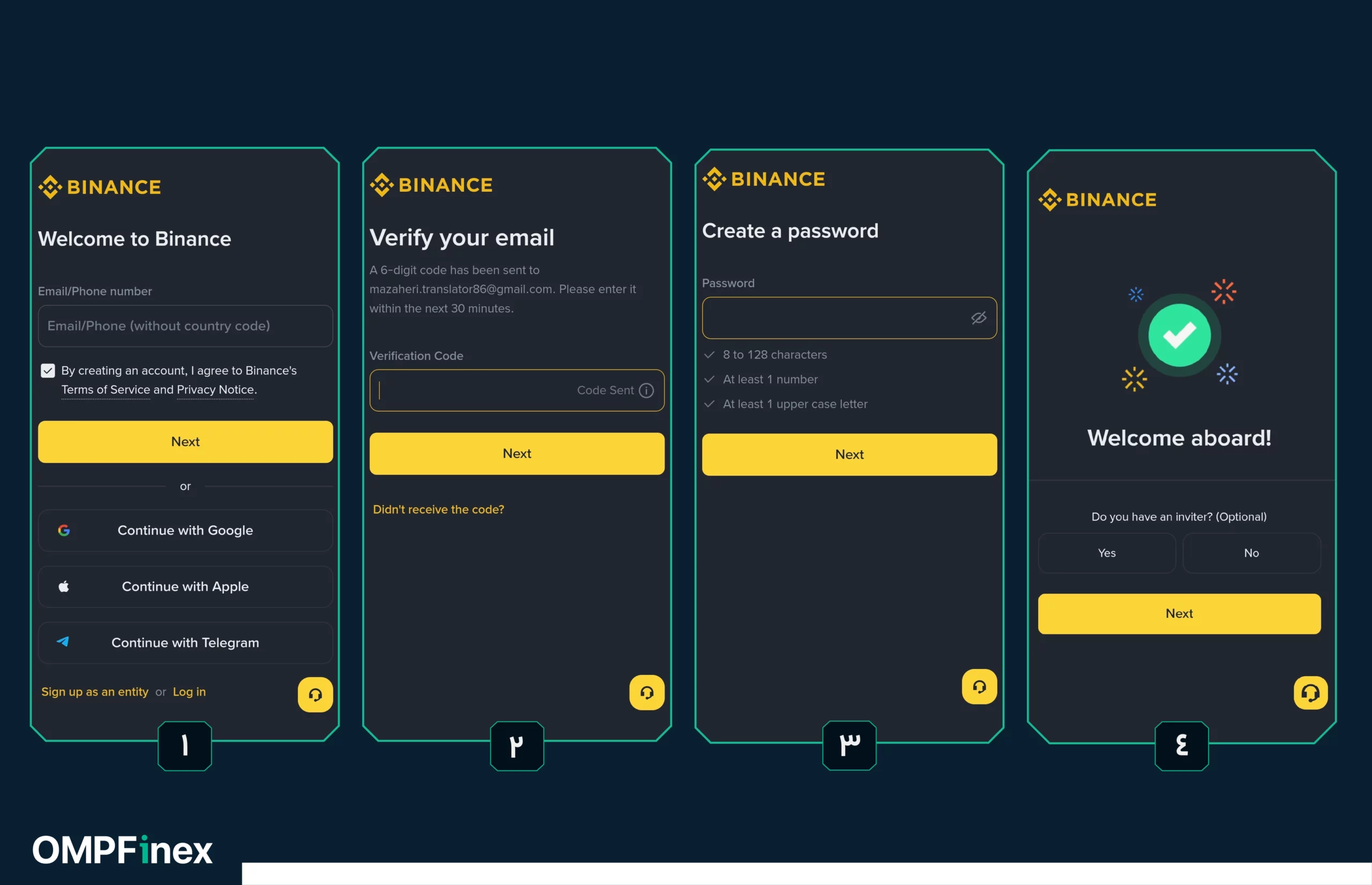 ثبت نام در بایننس