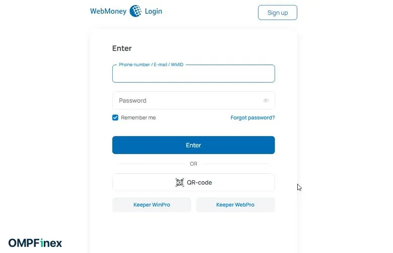 شروع ثبت‌نام؛ Sign Up و وارد کردن شماره
