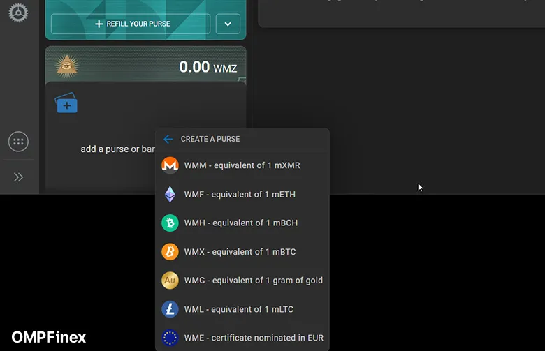 مراحل واریز