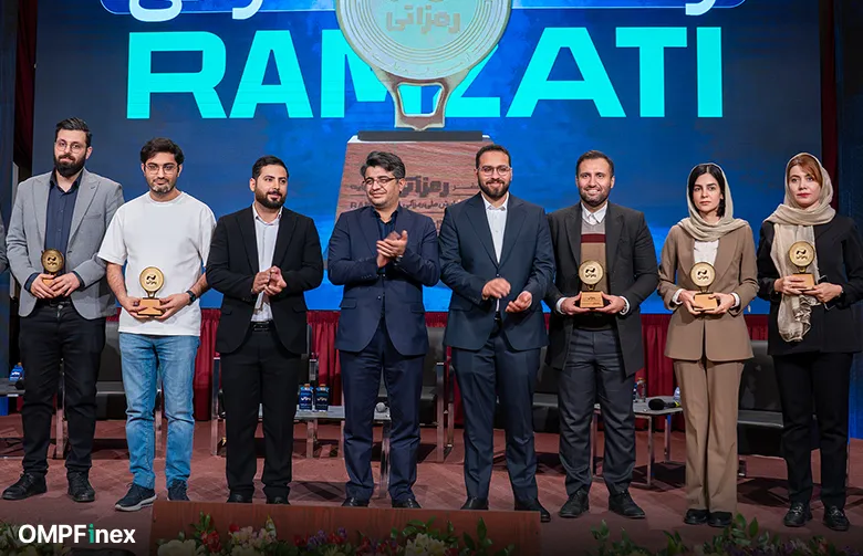 اهدای جوایز رمزآتی