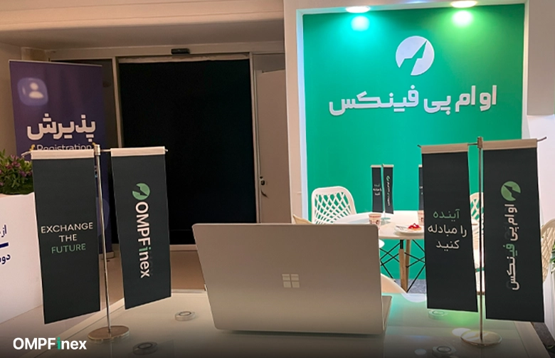 او ام پی فینکس در رویداد رمزآتی 2025