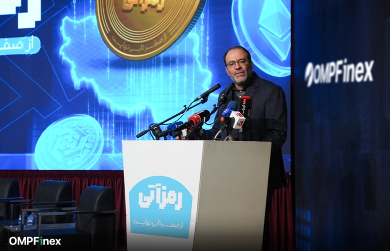 مهدی طغیانی سخنران رویداد رمزآتی