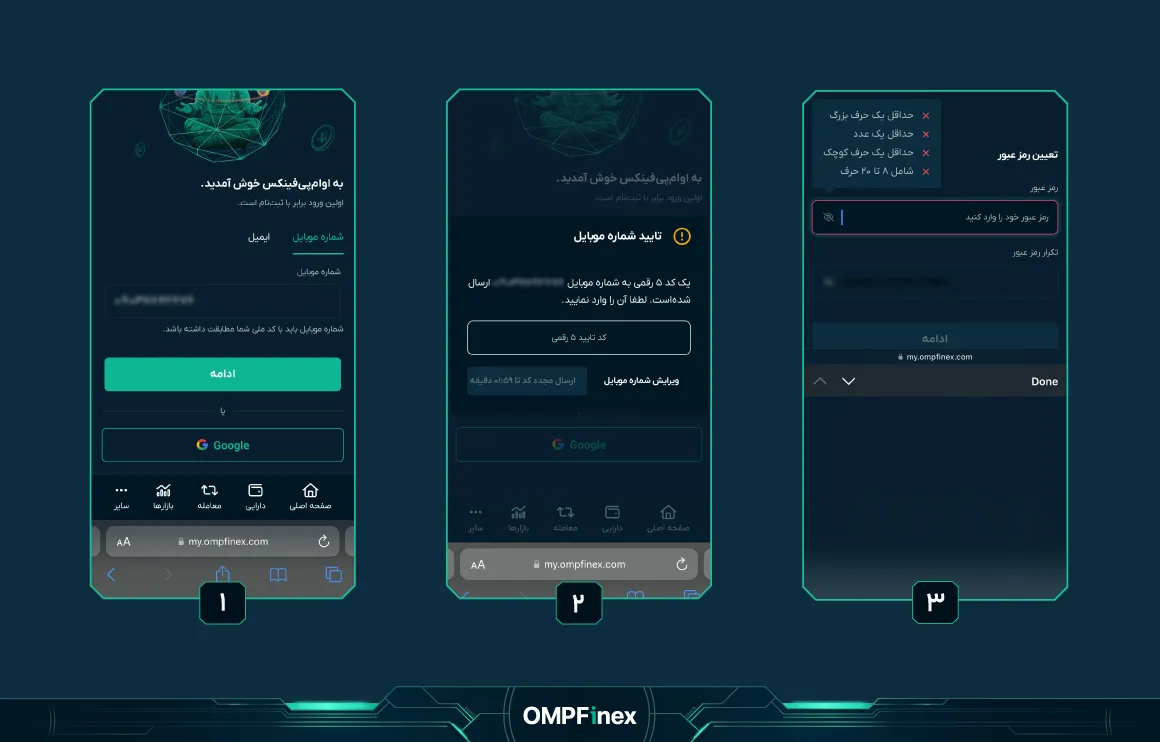 ثبتنامقدیمی