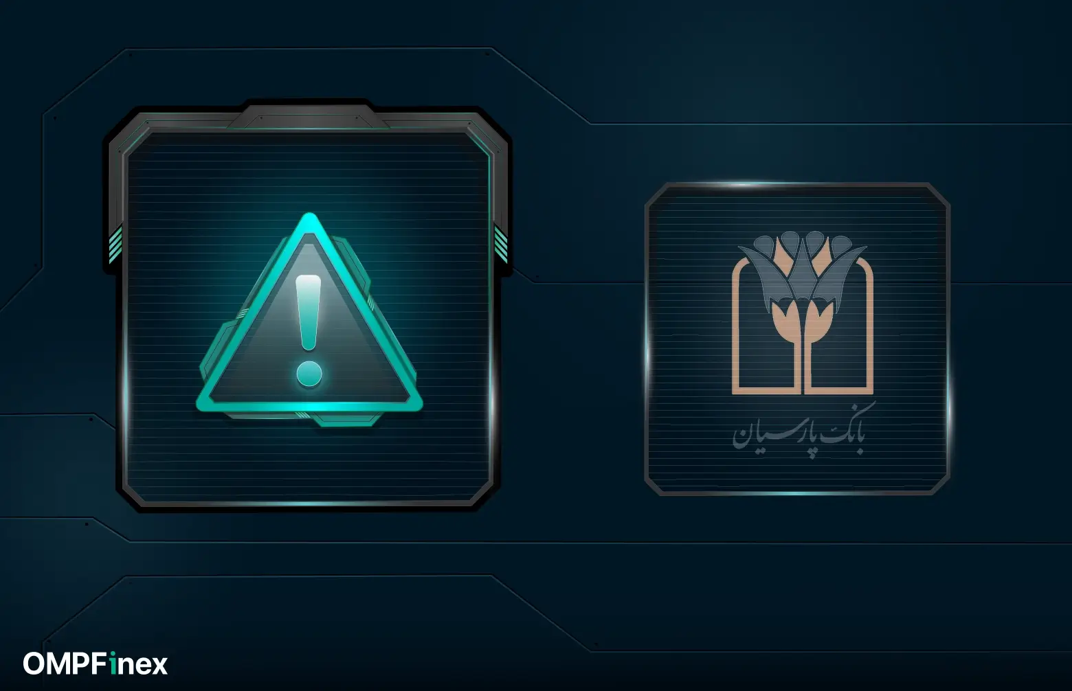 خبر اطلاعیه بانک پارسیان