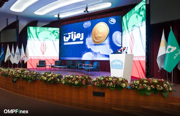 رمزآتی ۲۰۲۵ در ایستگاه آخر؛ تکمیل مسیر تصمیم‌سازی در اقتصاد دیجیتال