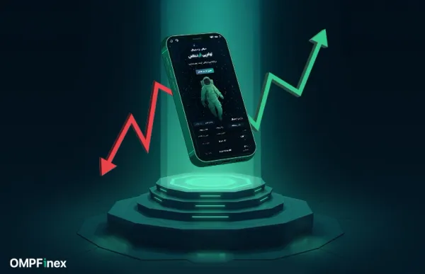 تفاوت معاملات لانگ و شورت: نحوه کسب بیشترین سود از صعود و سقوط بازار ارز دیجیتال 