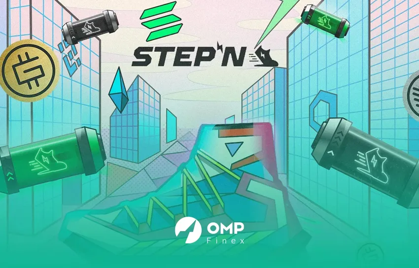 استپن STEPN