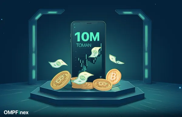 با ۱۰ میلیون تومان چه ارز دیجیتالی بخریم؟